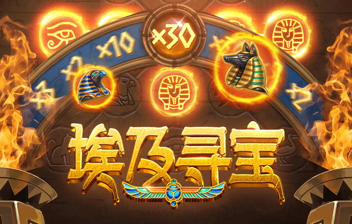 ayx·爱游戏全站APP